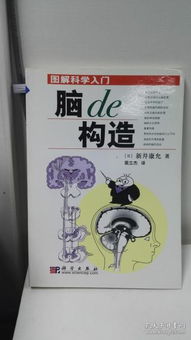 書香傳承與網絡融合 孔夫子舊書網與貴州龍二十四文化傳播的探索